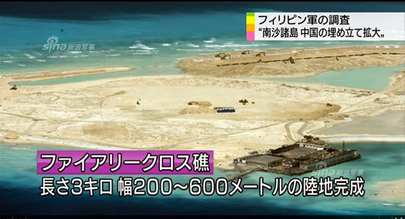 Illustration for article titled Look How Quickly China is Building Its Island Bases Out Of Nothing